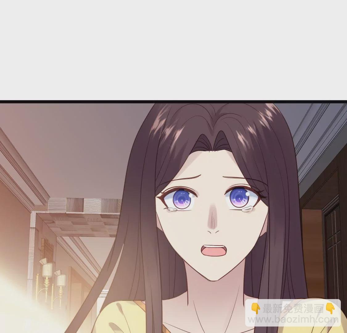 第27话 醉酒小野猫