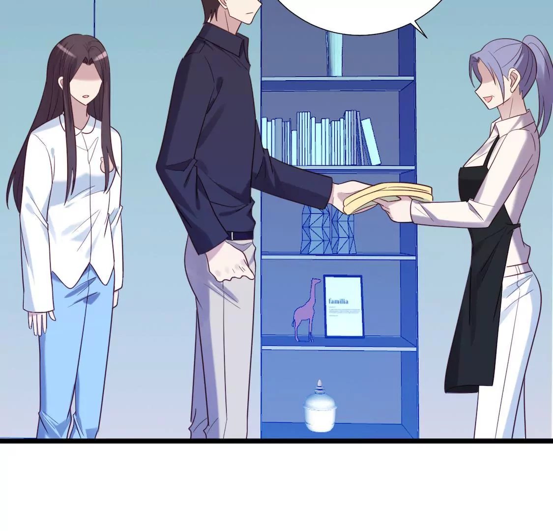 第29话 冷面绝情前男友