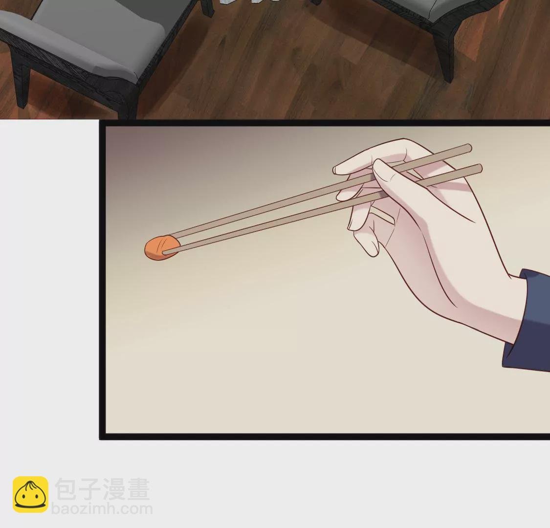 第32话 考验闺蜜现男友