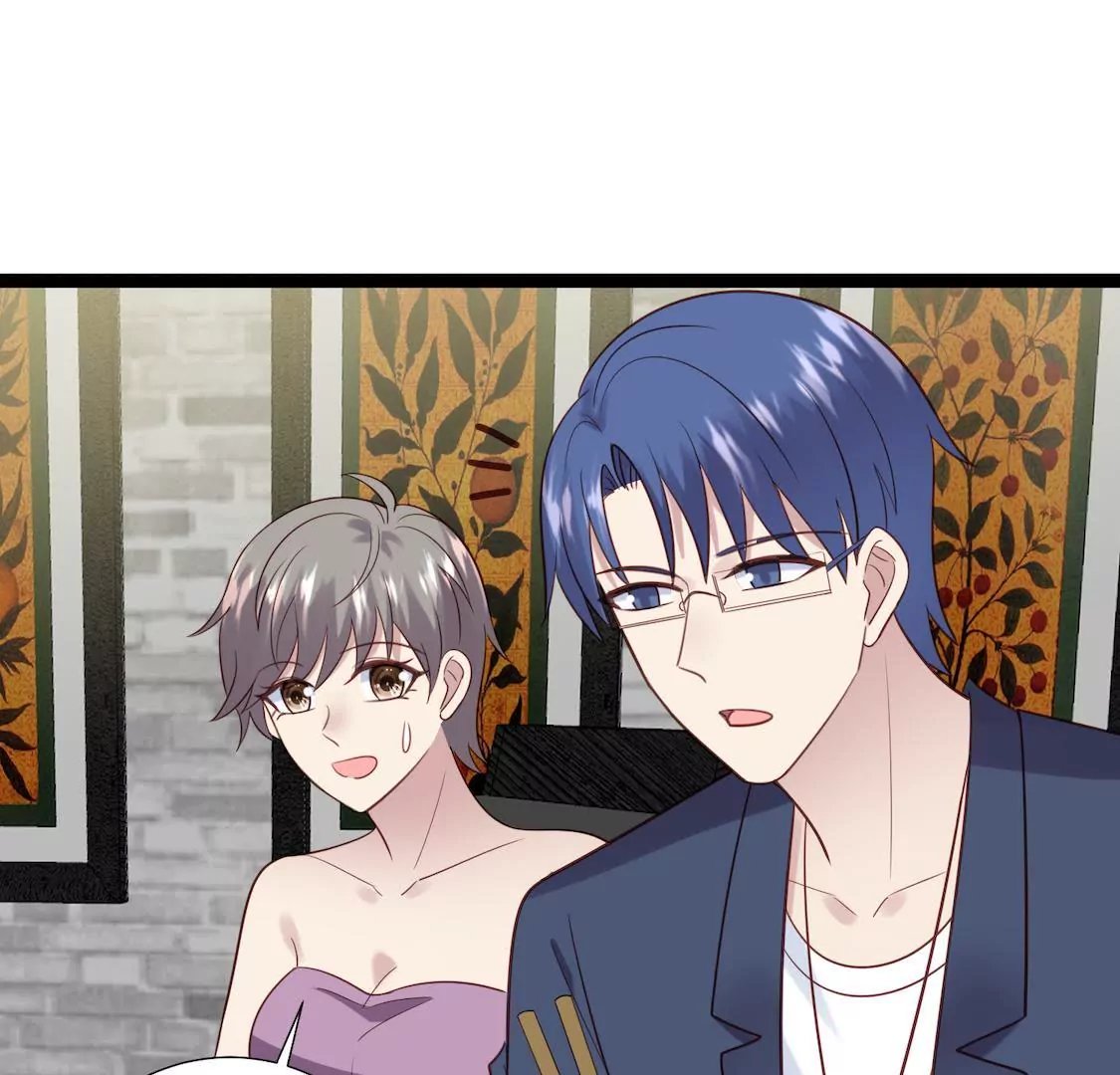 第32话 考验闺蜜现男友