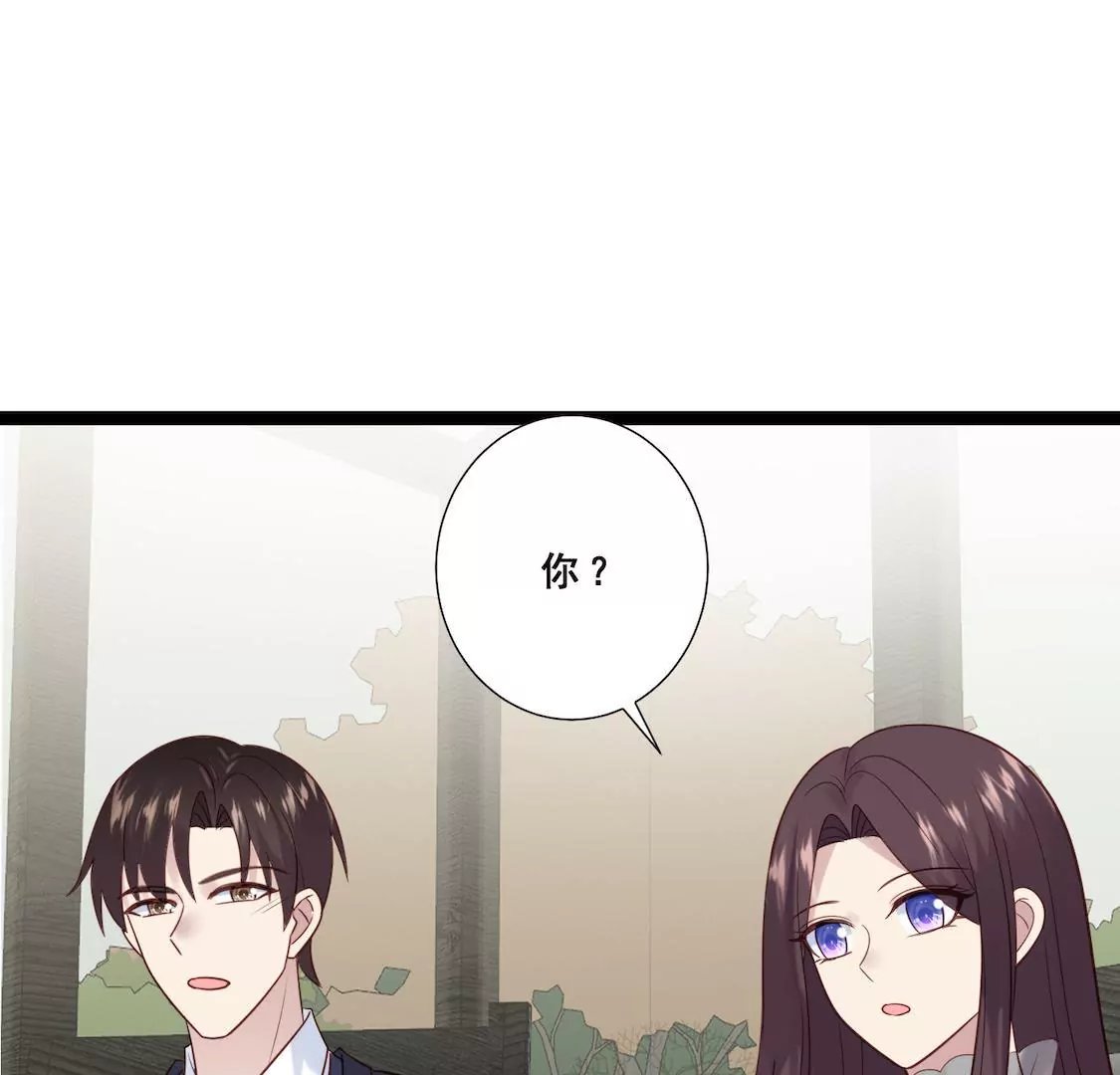 第32话 考验闺蜜现男友
