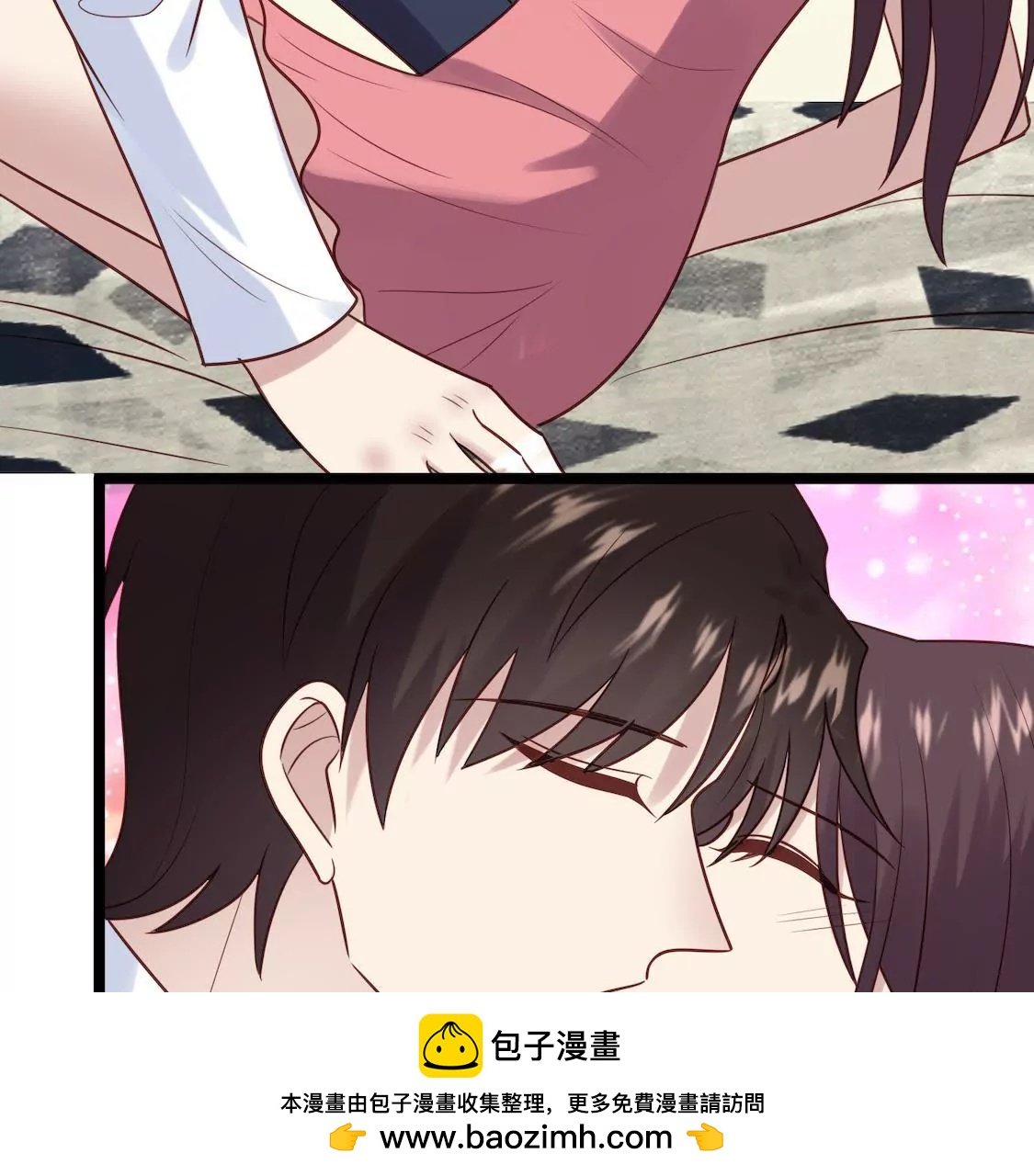 第34话 被下药送进顾少酒店？