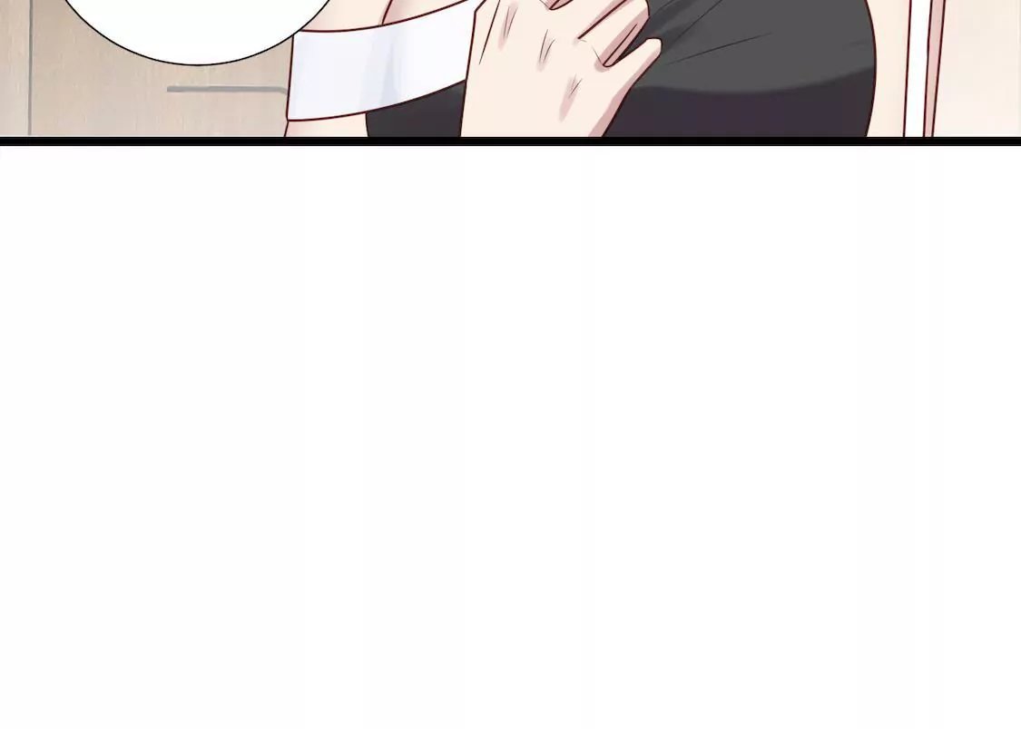 第35话 你要对我负责！