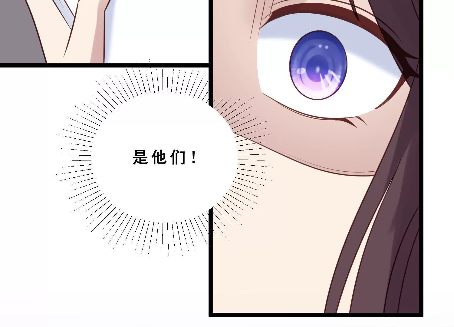 第39话 我想要独立！