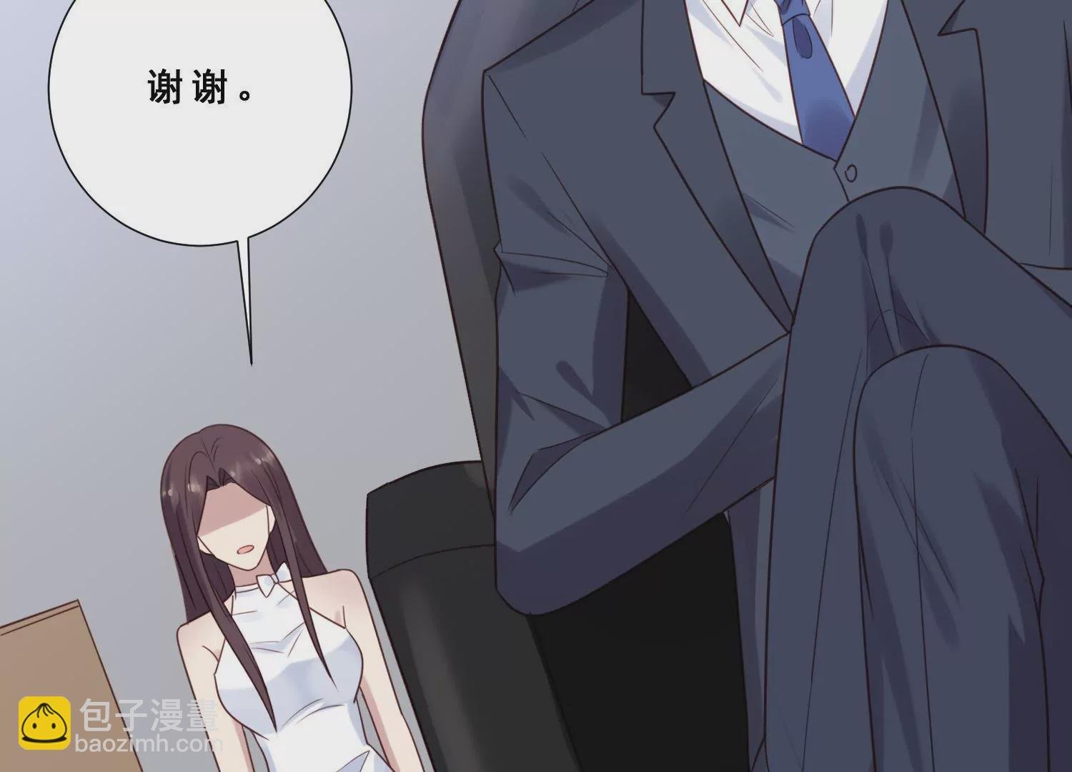 第40话 新秀主持人大赛