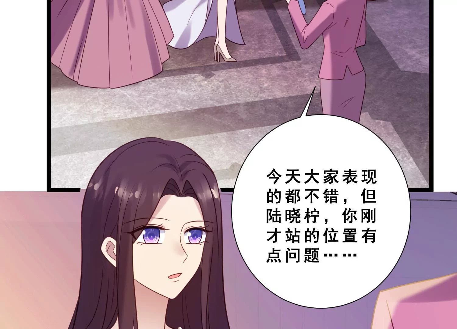第40话 新秀主持人大赛