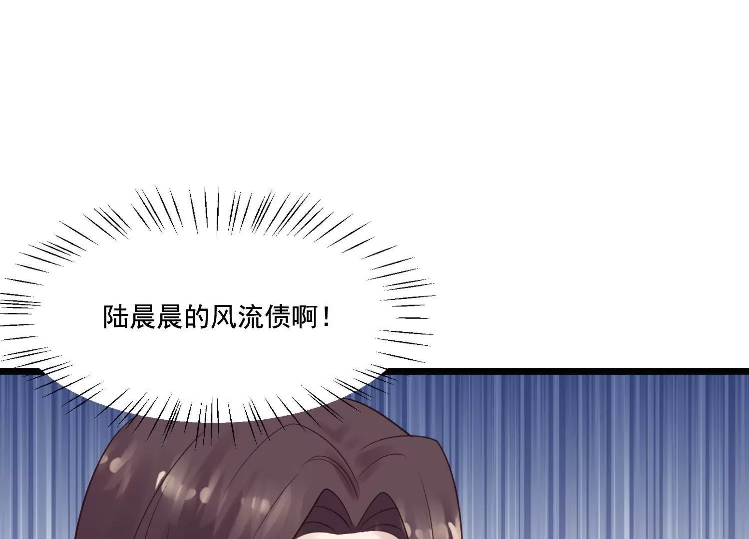 第41话 渣女嫌弃我没钱要分手
