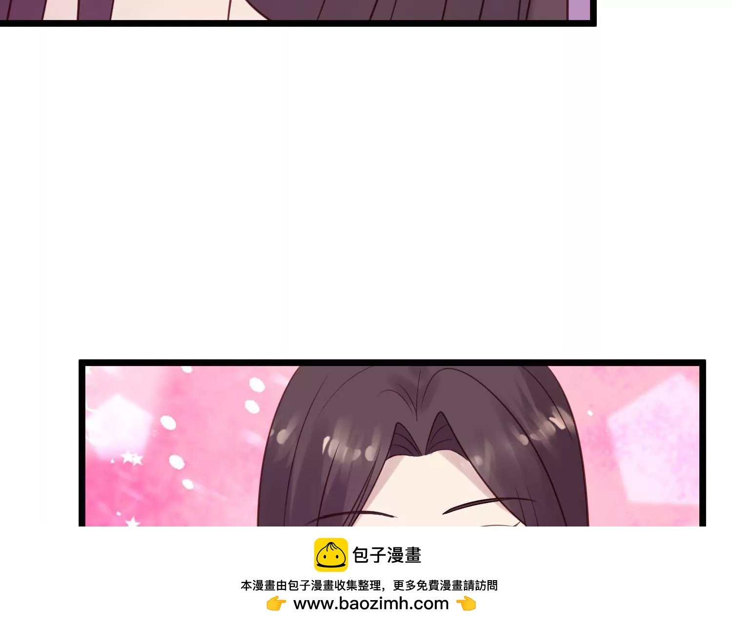 第41话 渣女嫌弃我没钱要分手