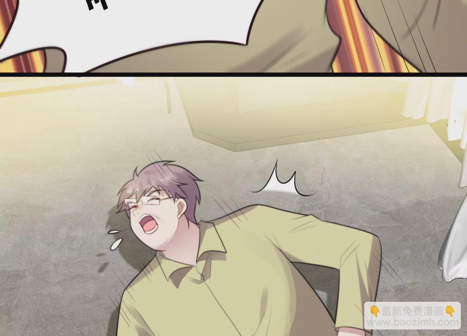 第44话 暴揍渣男评委