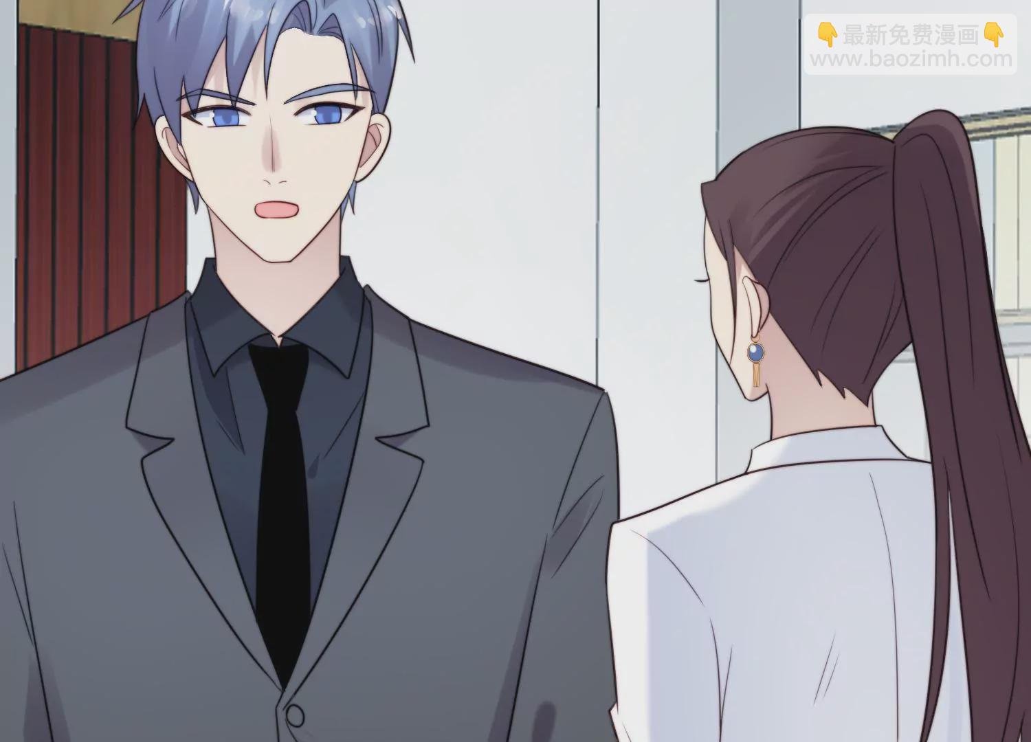 第45话 想泼我脏水？没门！
