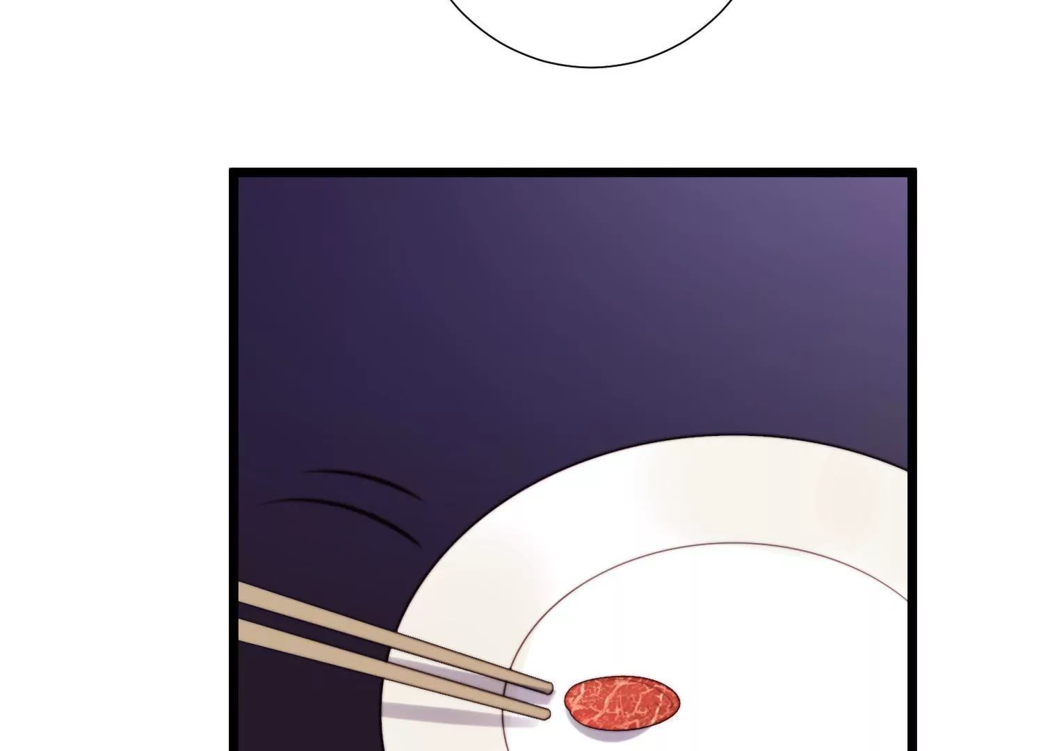 第46话 总裁约我吃饭庆祝！