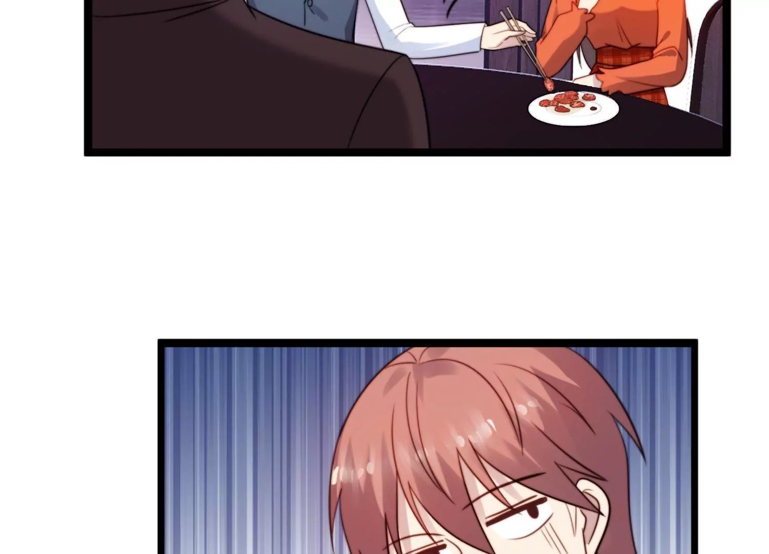 第46话 总裁约我吃饭庆祝！