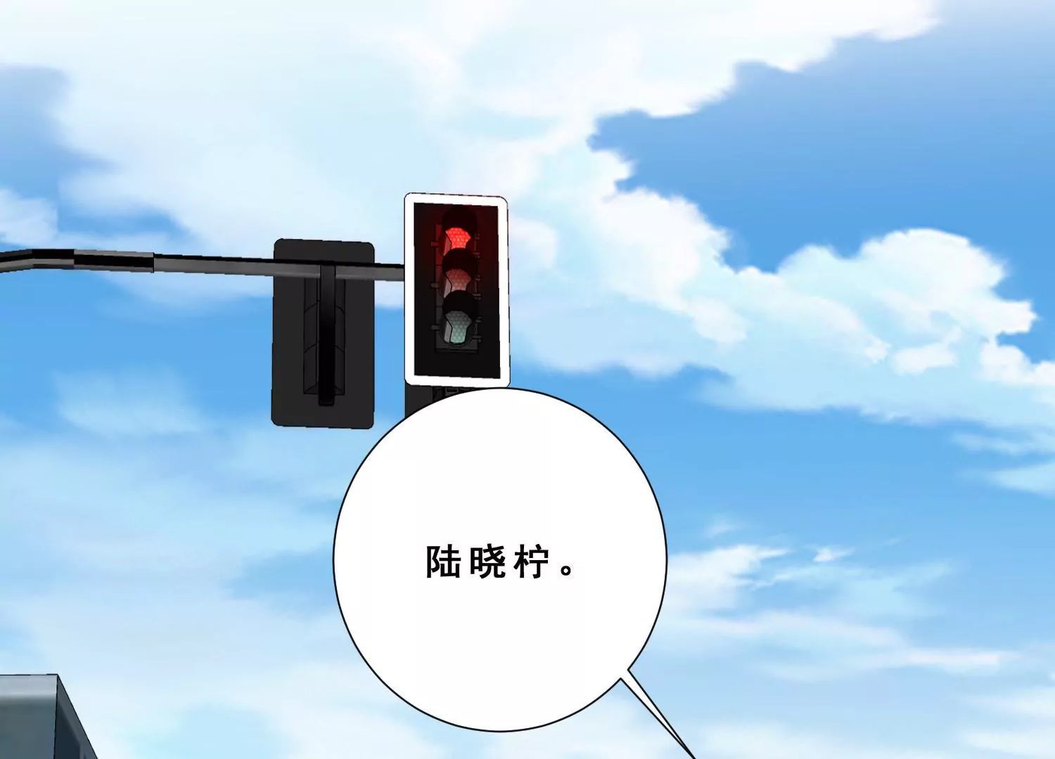 第48话 爷爷生病住院