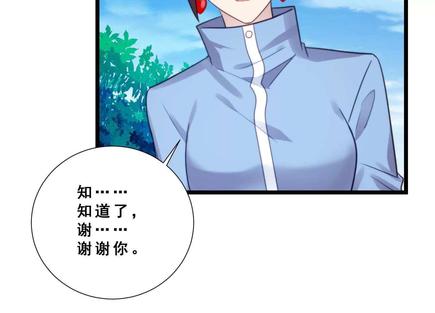 第48话 爷爷生病住院