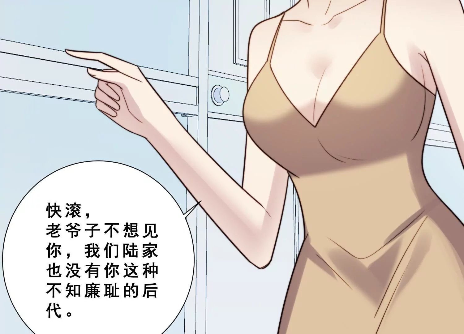 第48话 爷爷生病住院