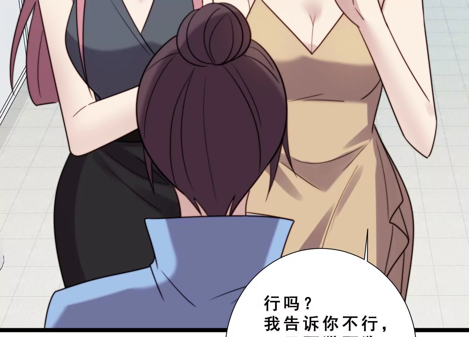 第48话 爷爷生病住院