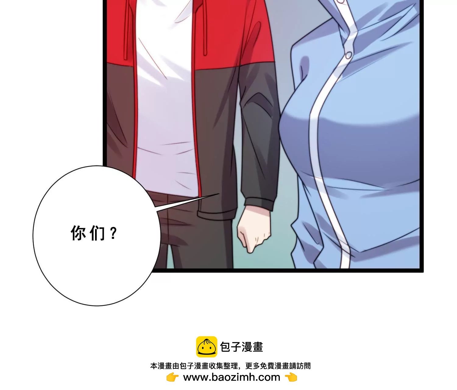 第50话 爷爷的嘱托及疤痕之谜