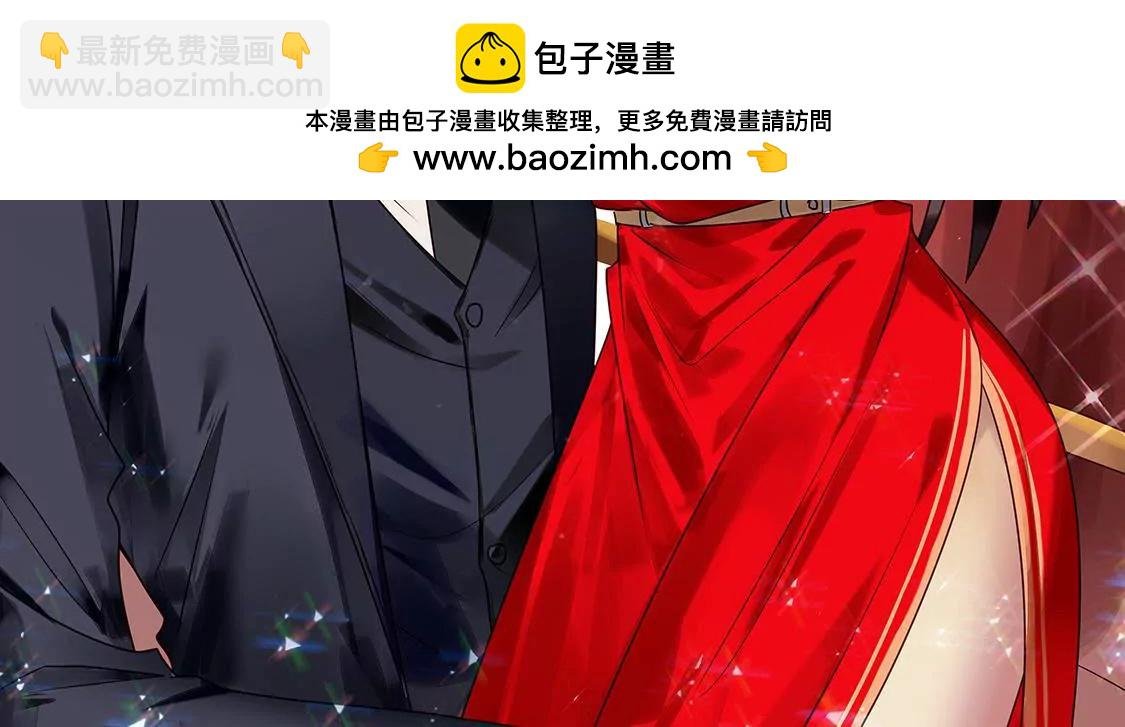 第56话 闺蜜闹自杀？！