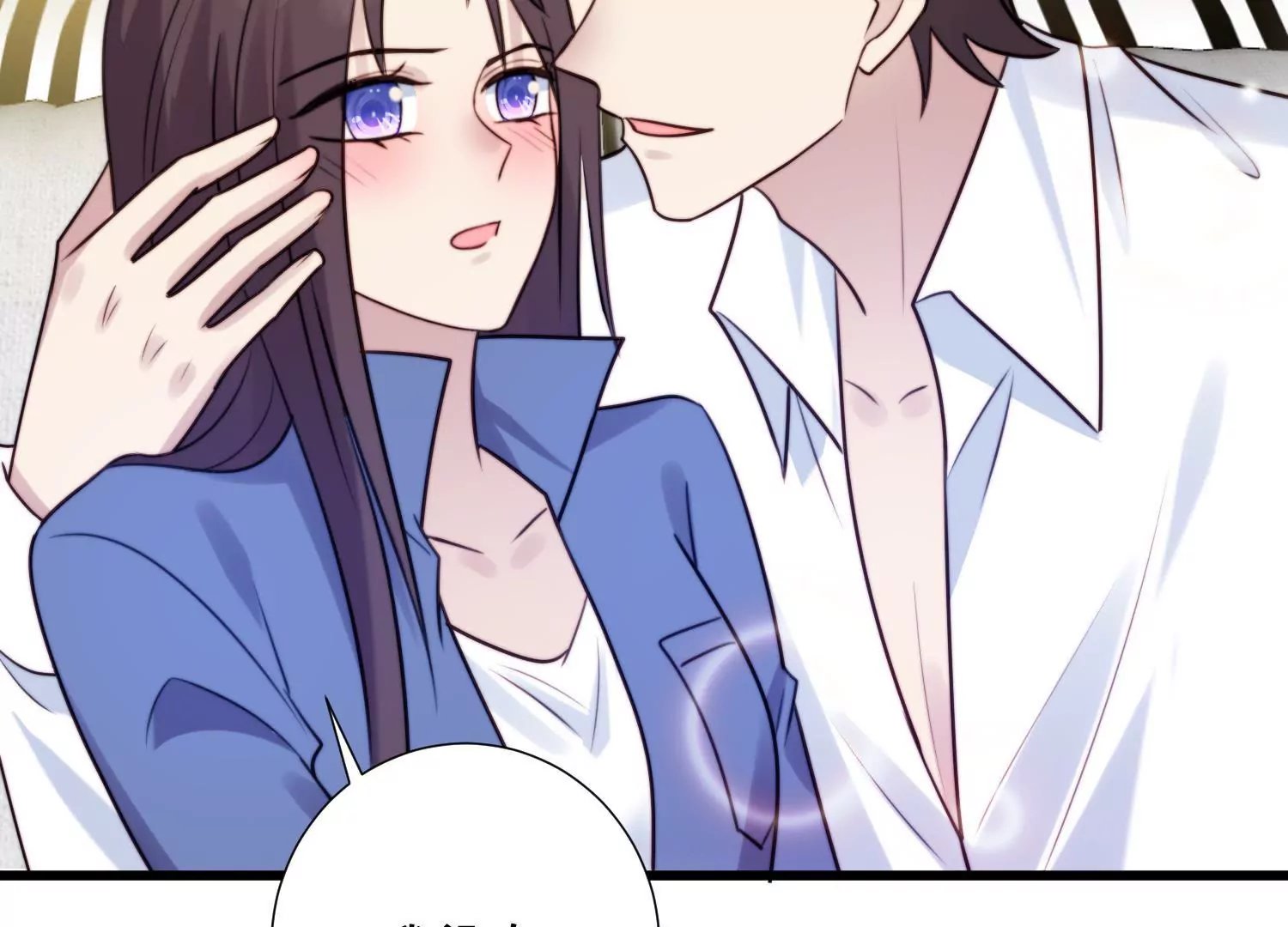 第56话 闺蜜闹自杀？！