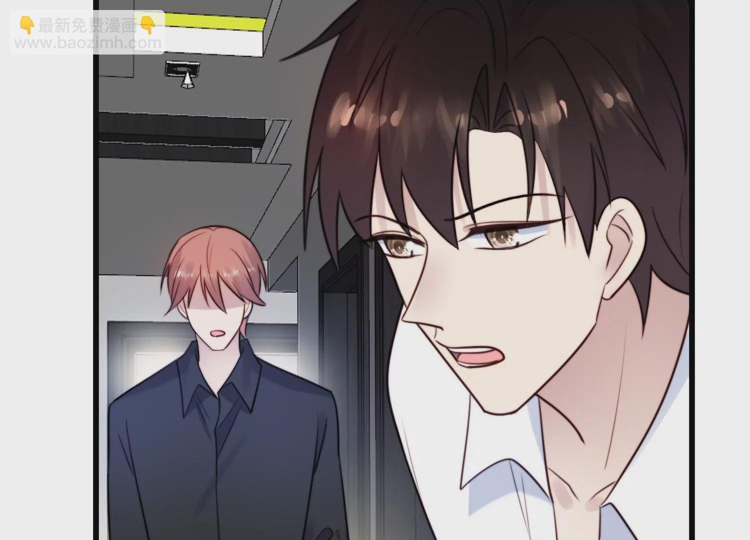 第56话 闺蜜闹自杀？！