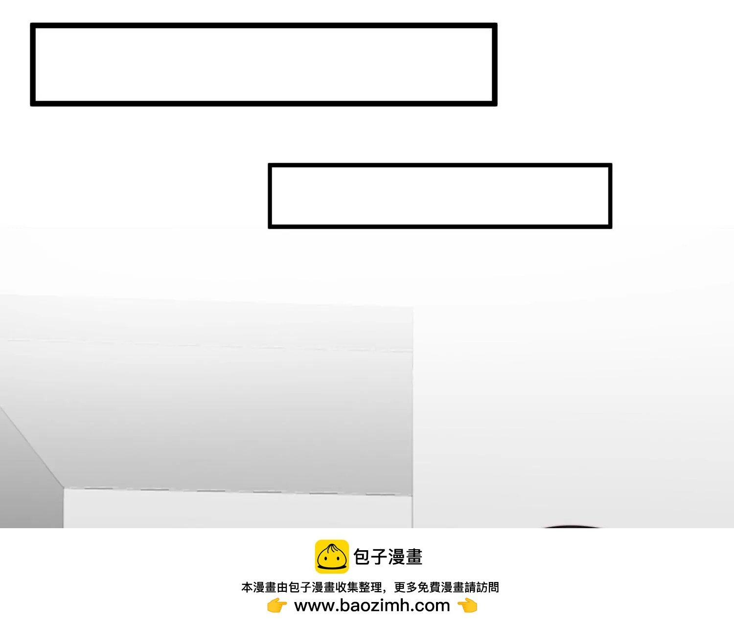 第56话 闺蜜闹自杀？！