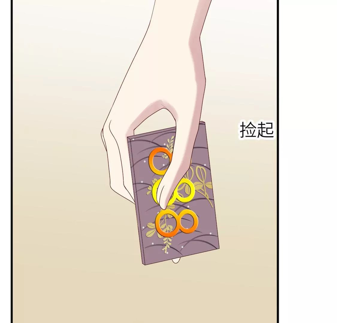 第4话 酒店赴约再遇渣男渣女