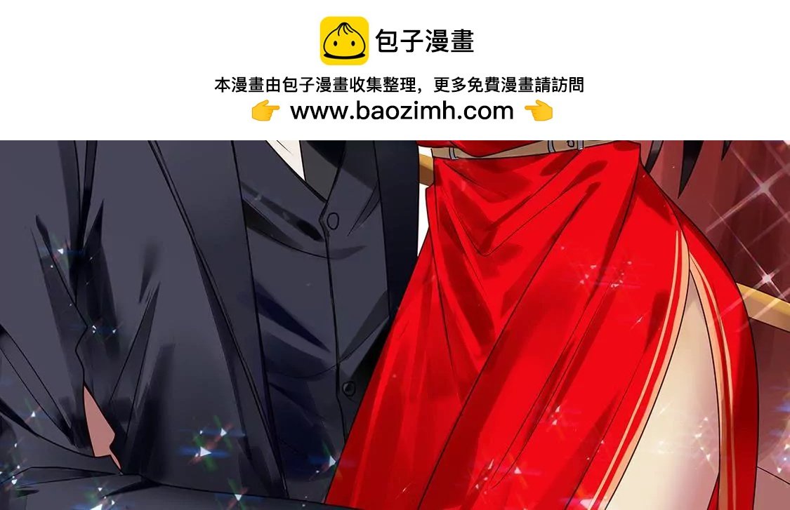 第58话 渣男骗感情还虐女友！