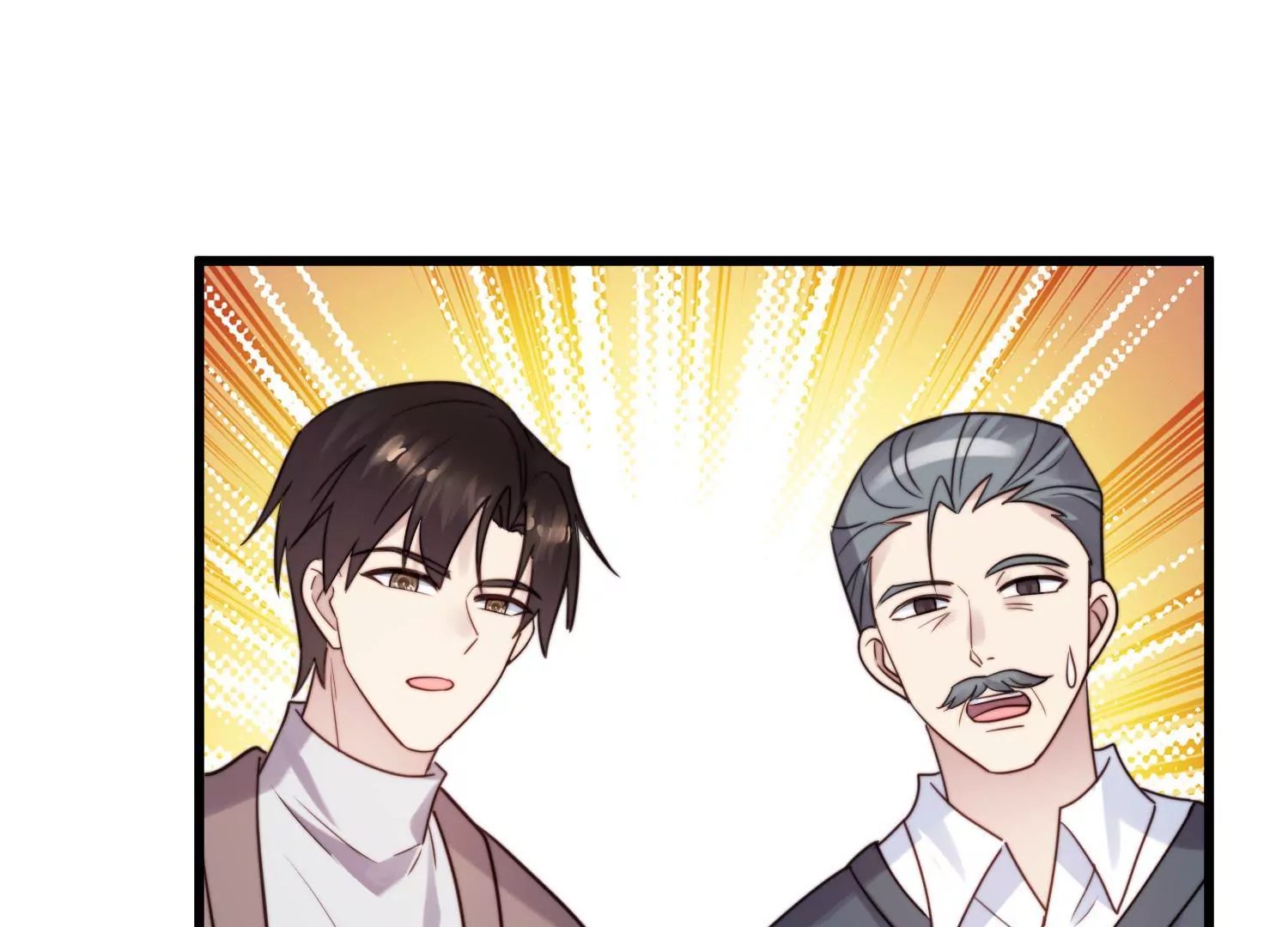 第61话 诚胤和爷爷促成合作