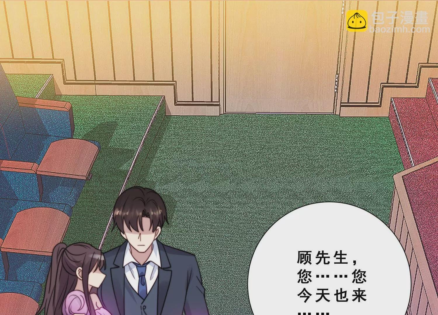 第62话 表演舞台出故障