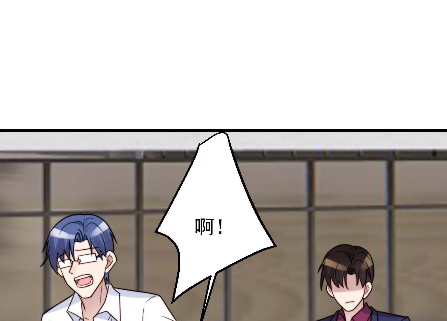 第66话 有情人终成眷属