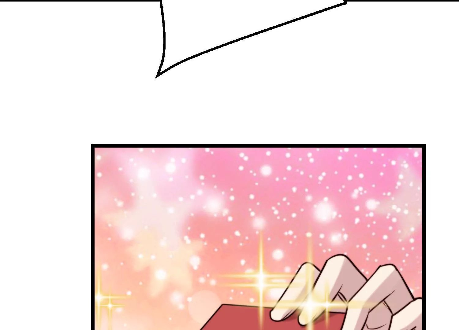 第66话 有情人终成眷属