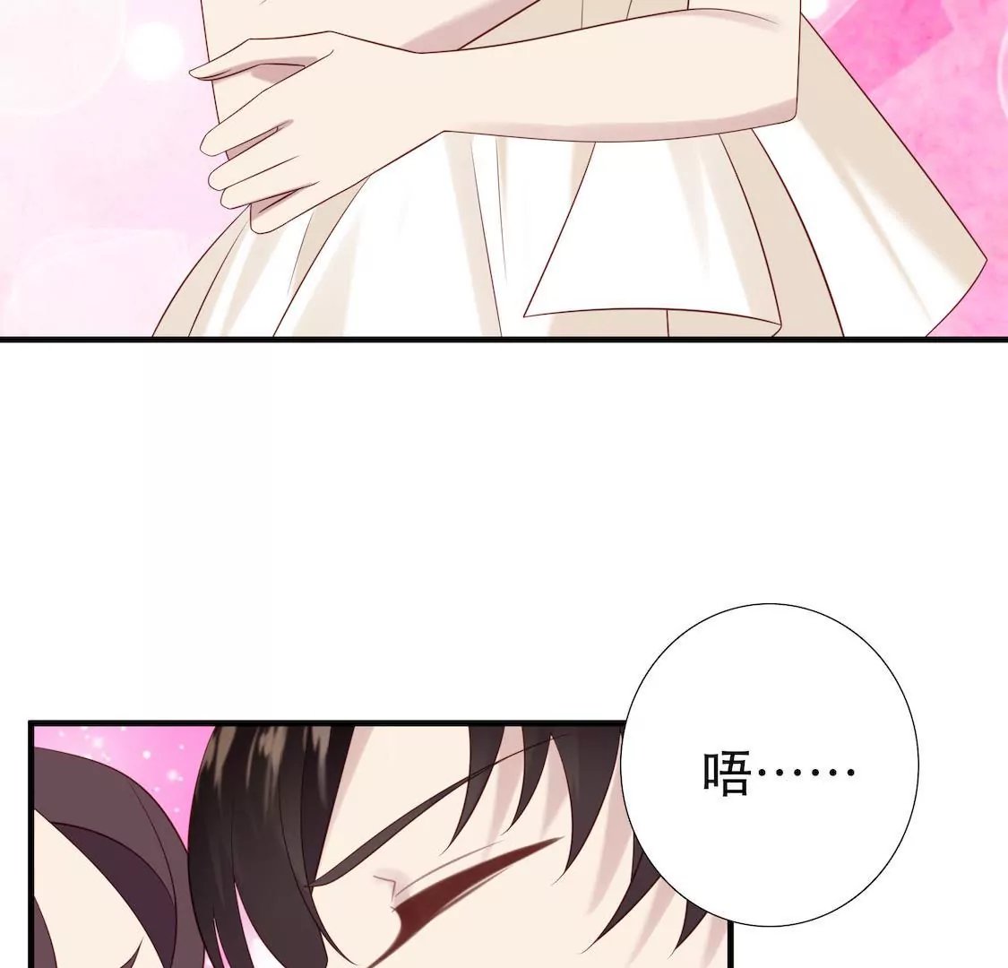 第5话 出卖灵魂肉体却换不来爱