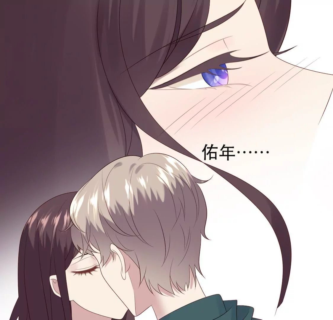 第5话 出卖灵魂肉体却换不来爱
