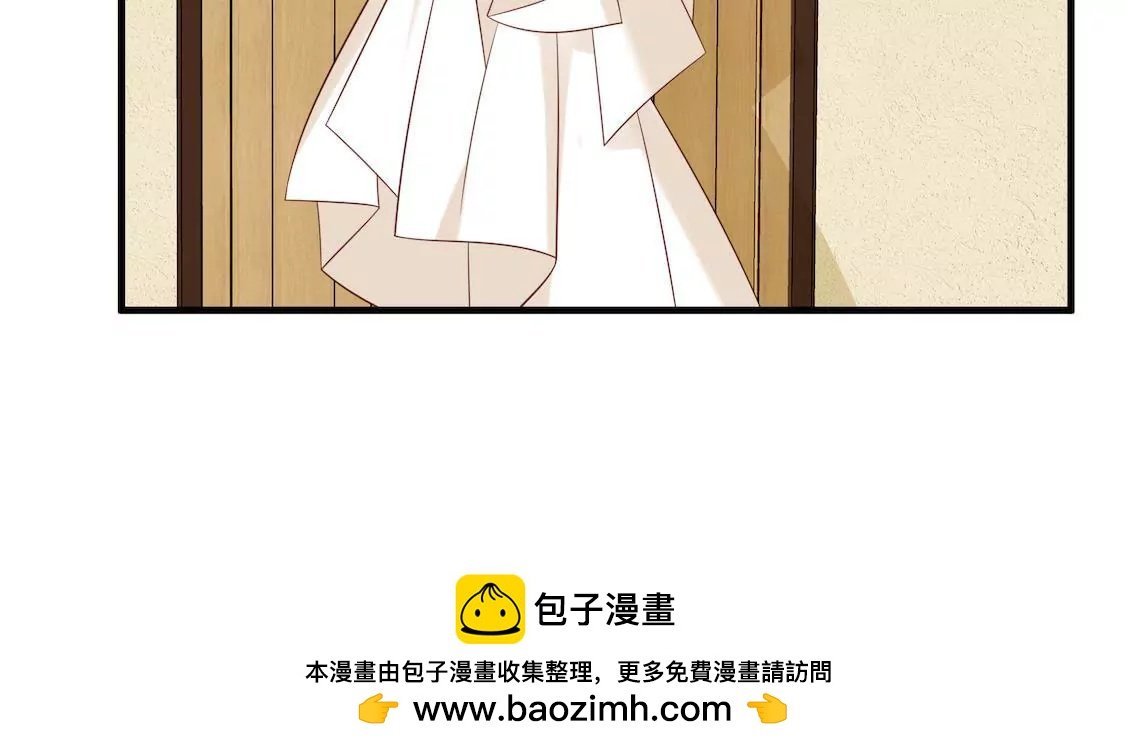 第5话 出卖灵魂肉体却换不来爱