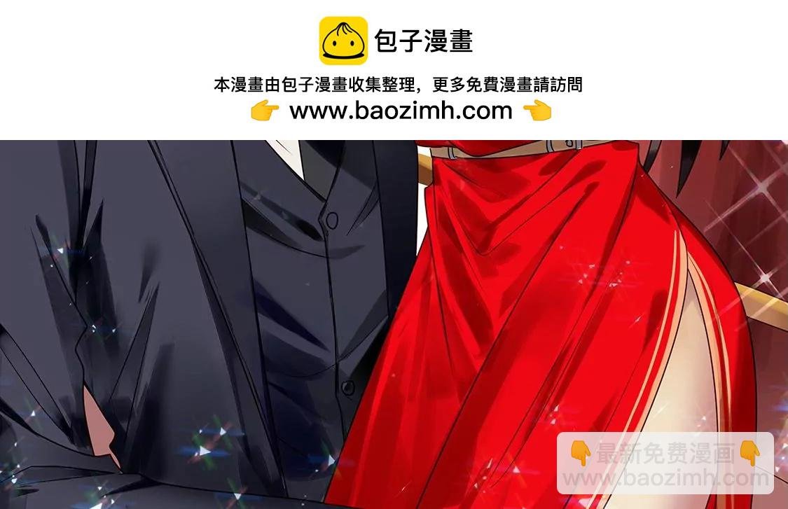 第68话 花好月圆