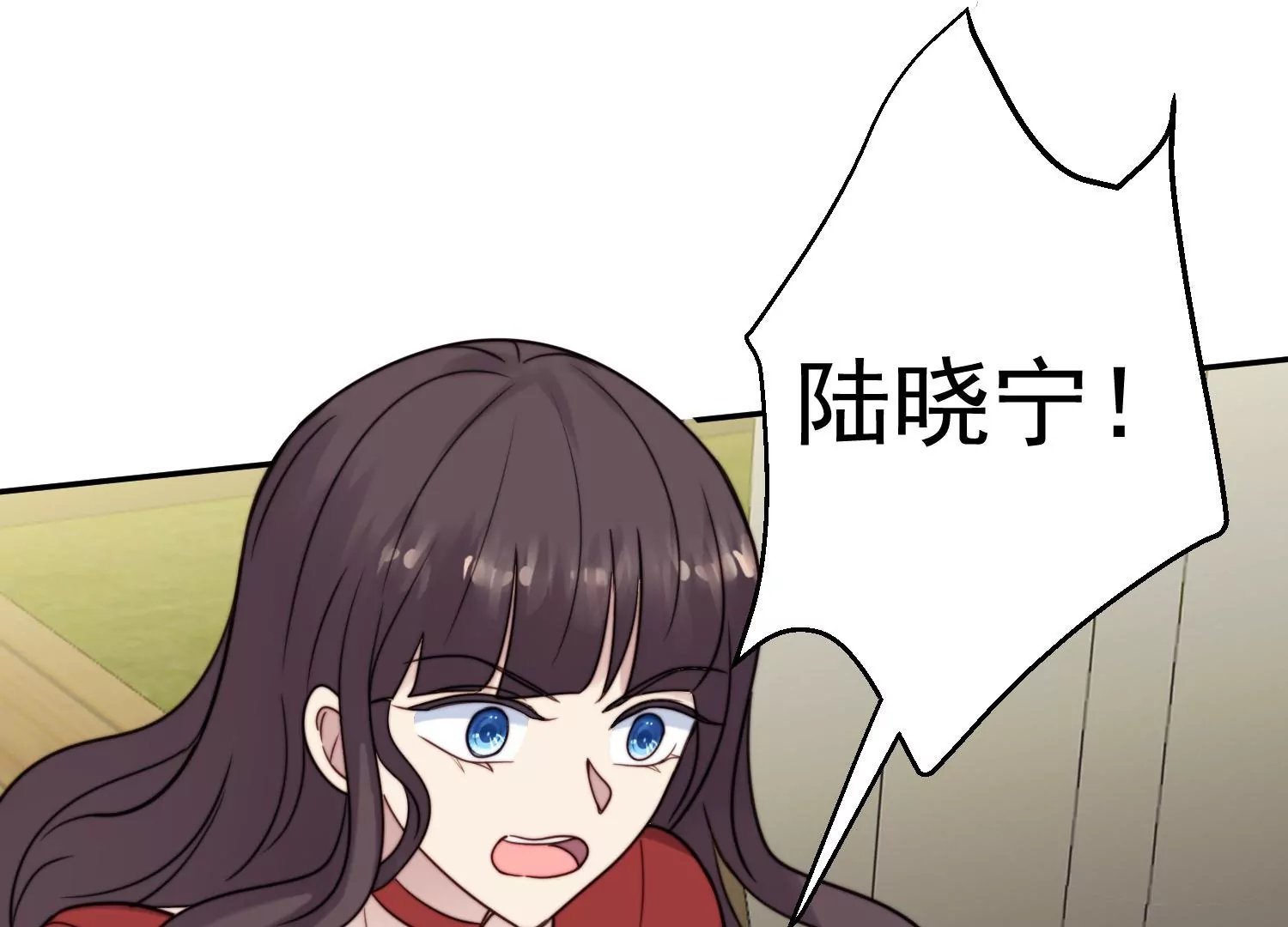 第68话 花好月圆