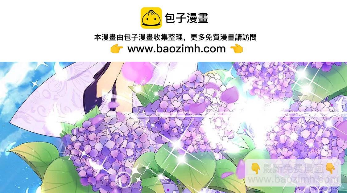 第7话 策划让我出位博眼球