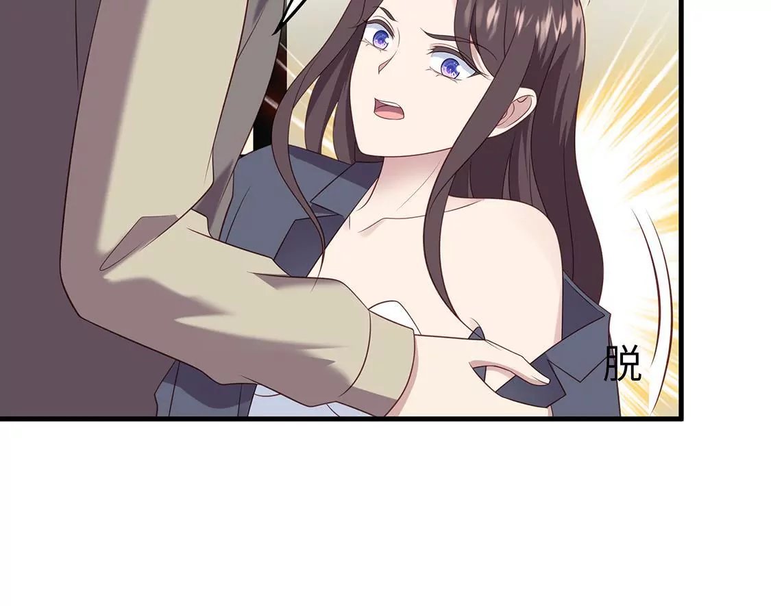 第7话 策划让我出位博眼球