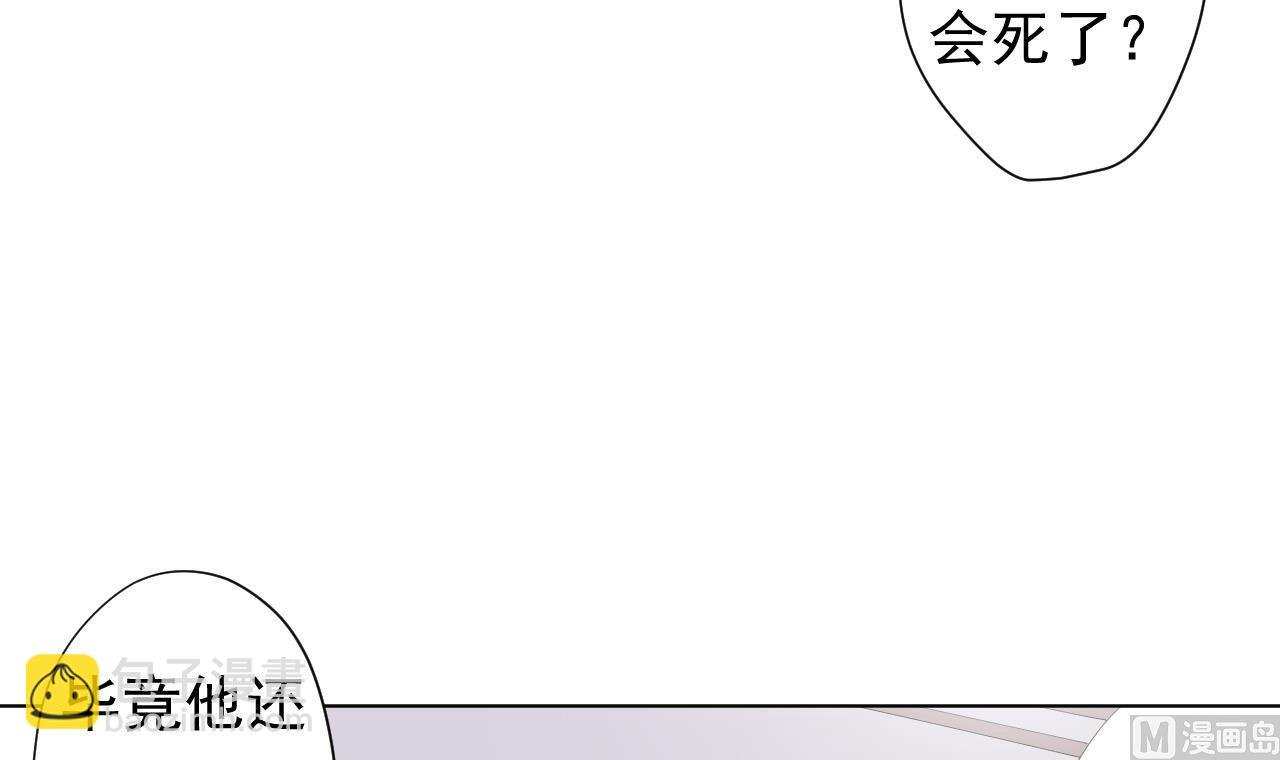 第100话 收集食材