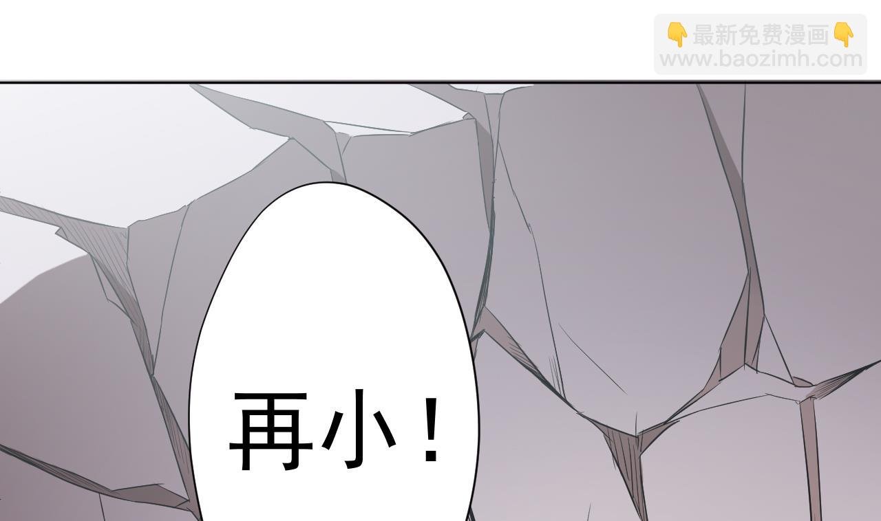 第100话 收集食材