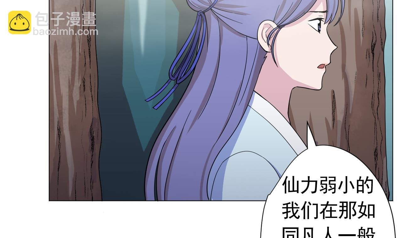 第102话 真甜
