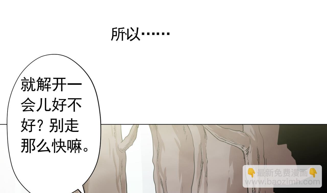 第102话 真甜