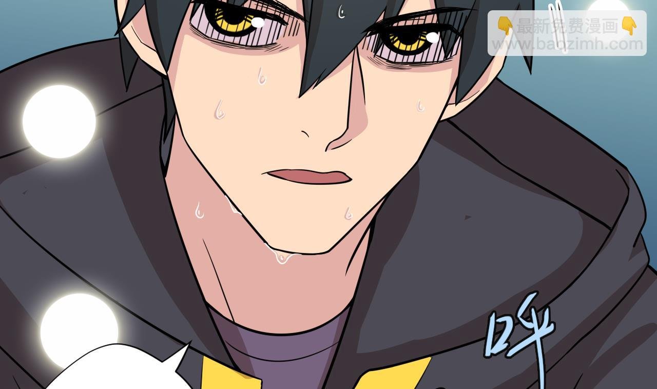 第102话 真甜