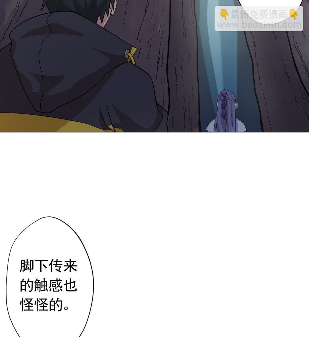 第102话 真甜