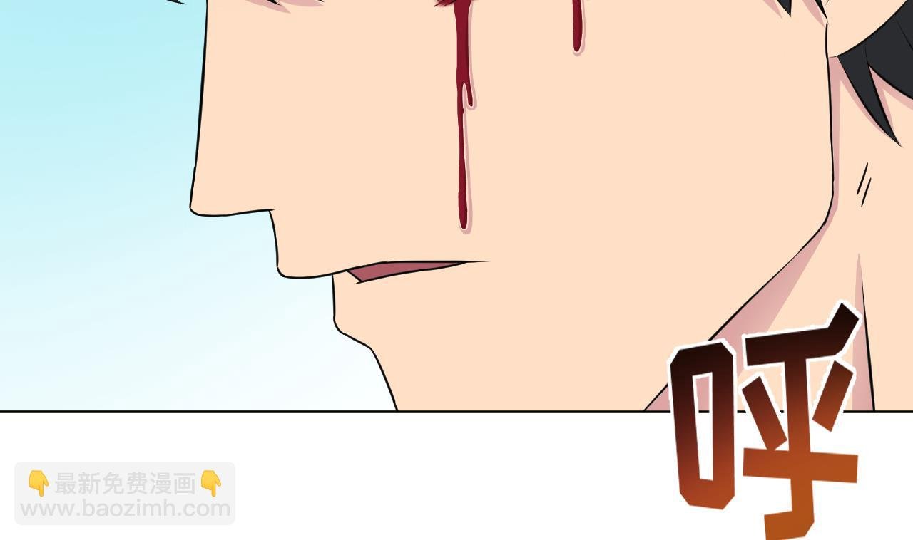 第106话 误会