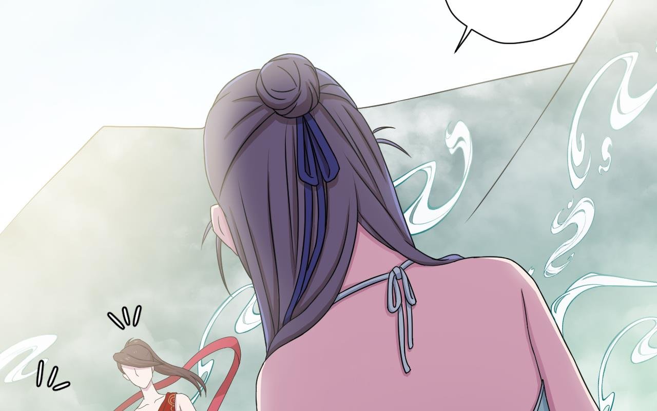 第106话 误会