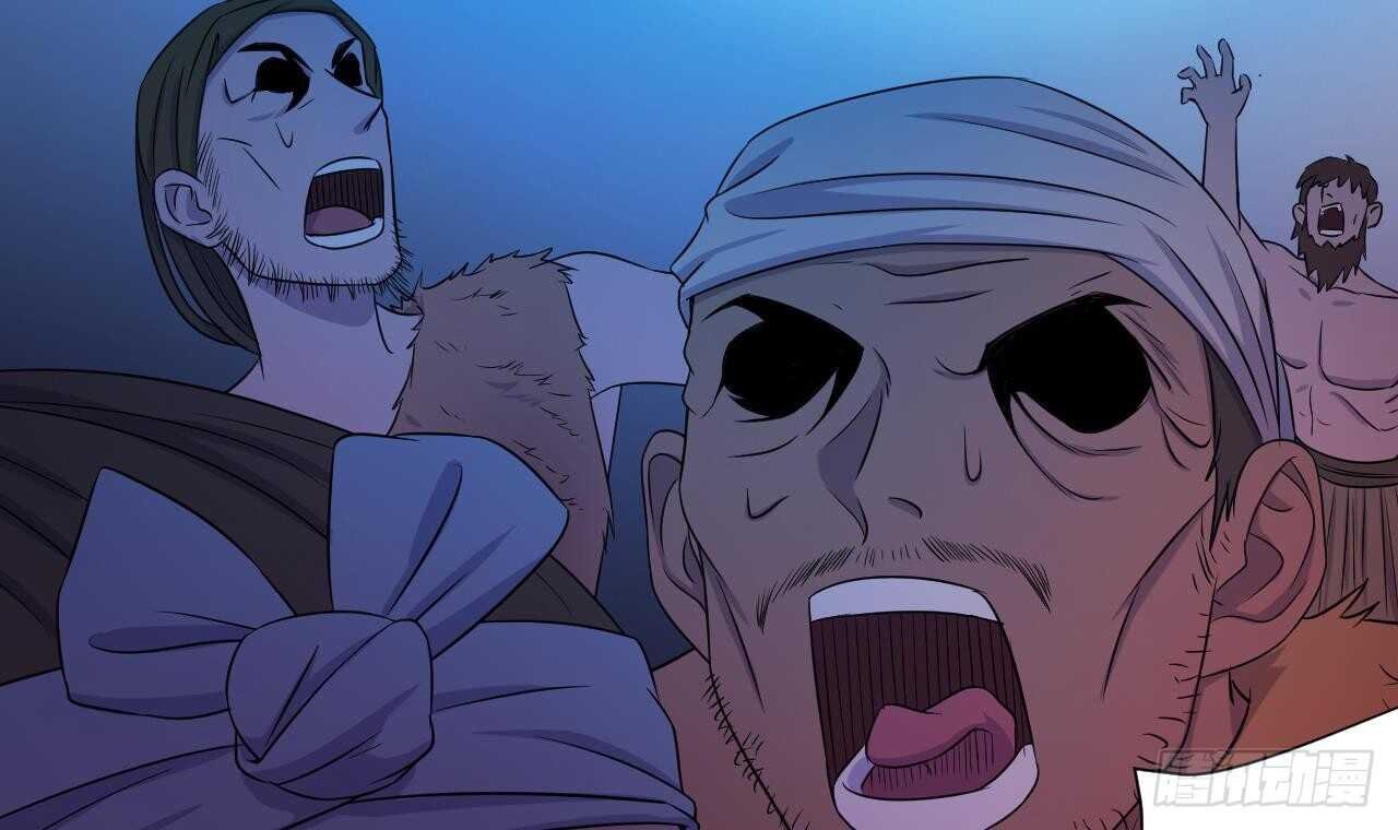 第107话 难以驾驭