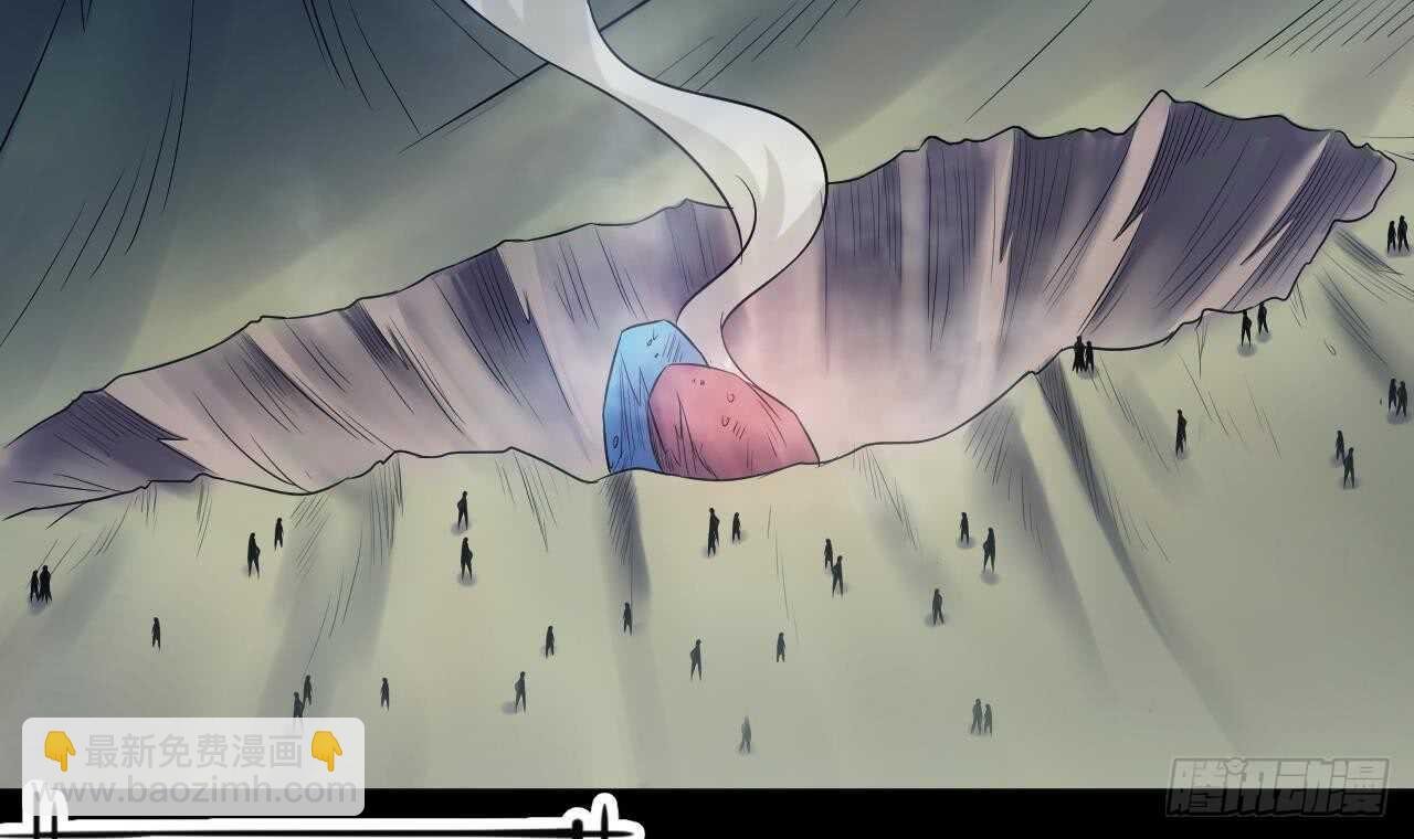 第107话 难以驾驭