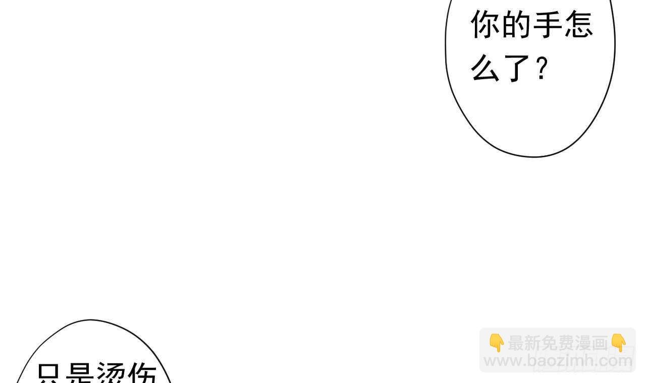 第108话 气