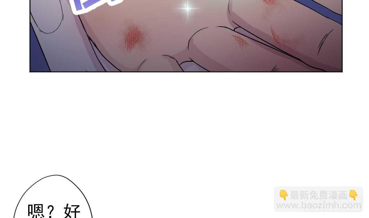 第108话 气
